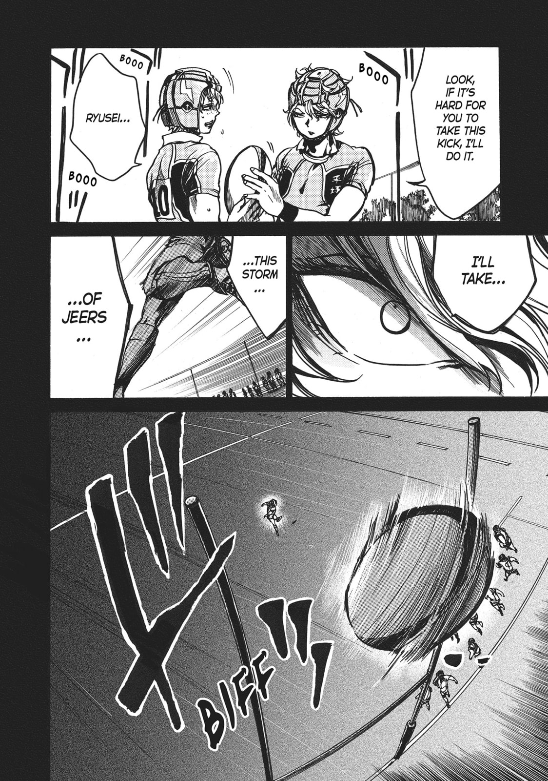 Read All Out!! chapter 89 image 21 on Lezhin