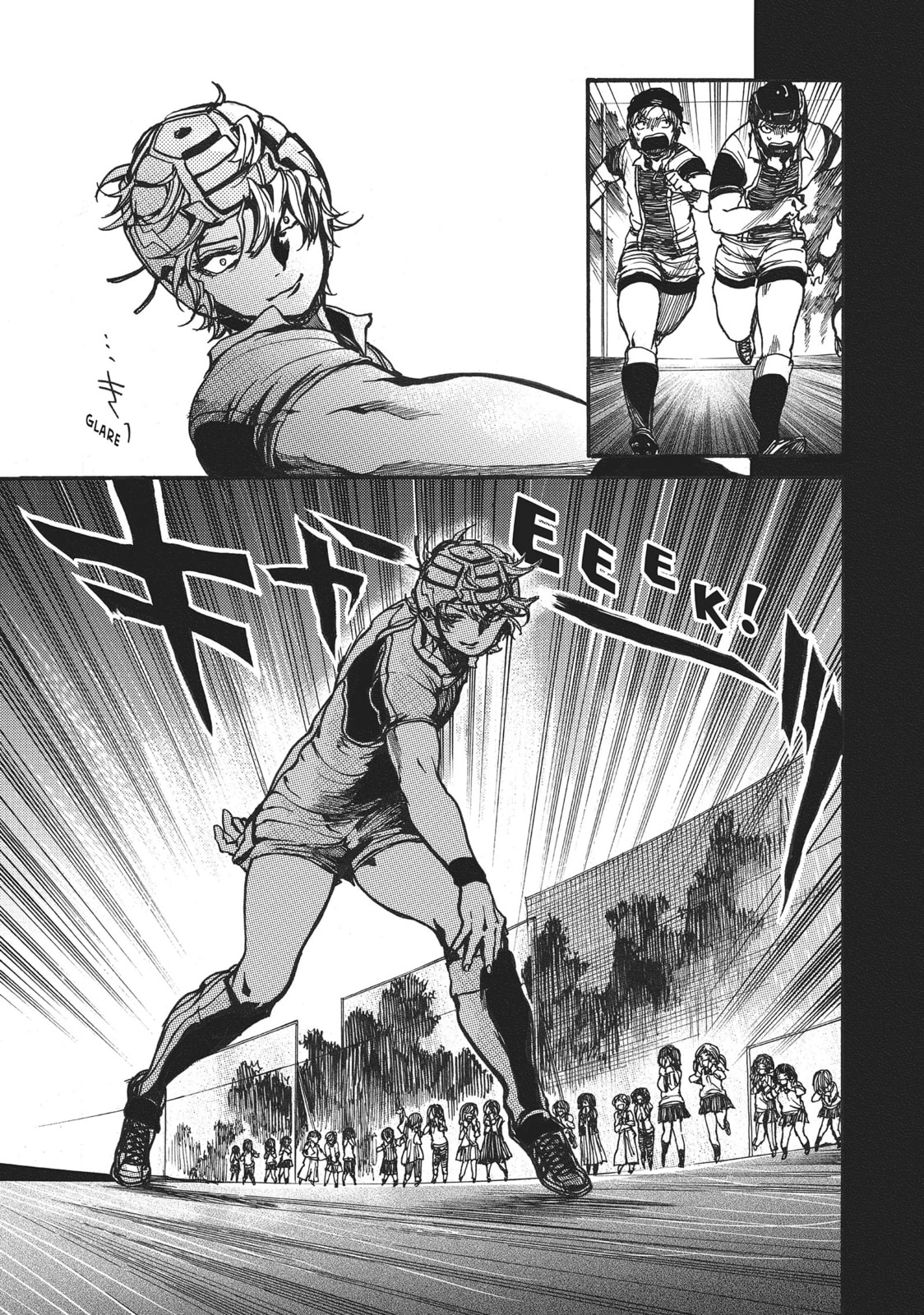 Read All Out!! chapter 89 image 22 on Lezhin