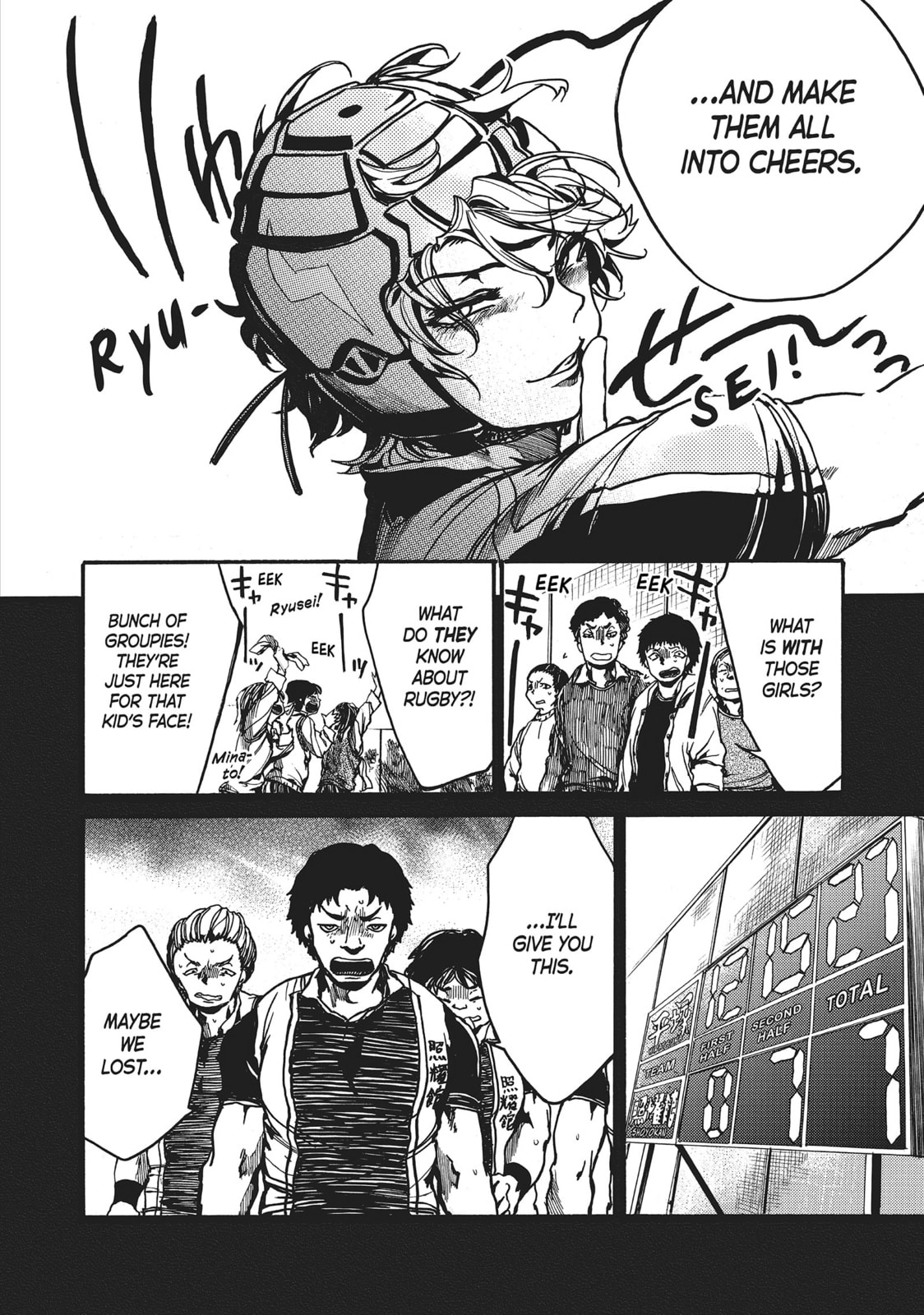Read All Out!! chapter 89 image 23 on Lezhin