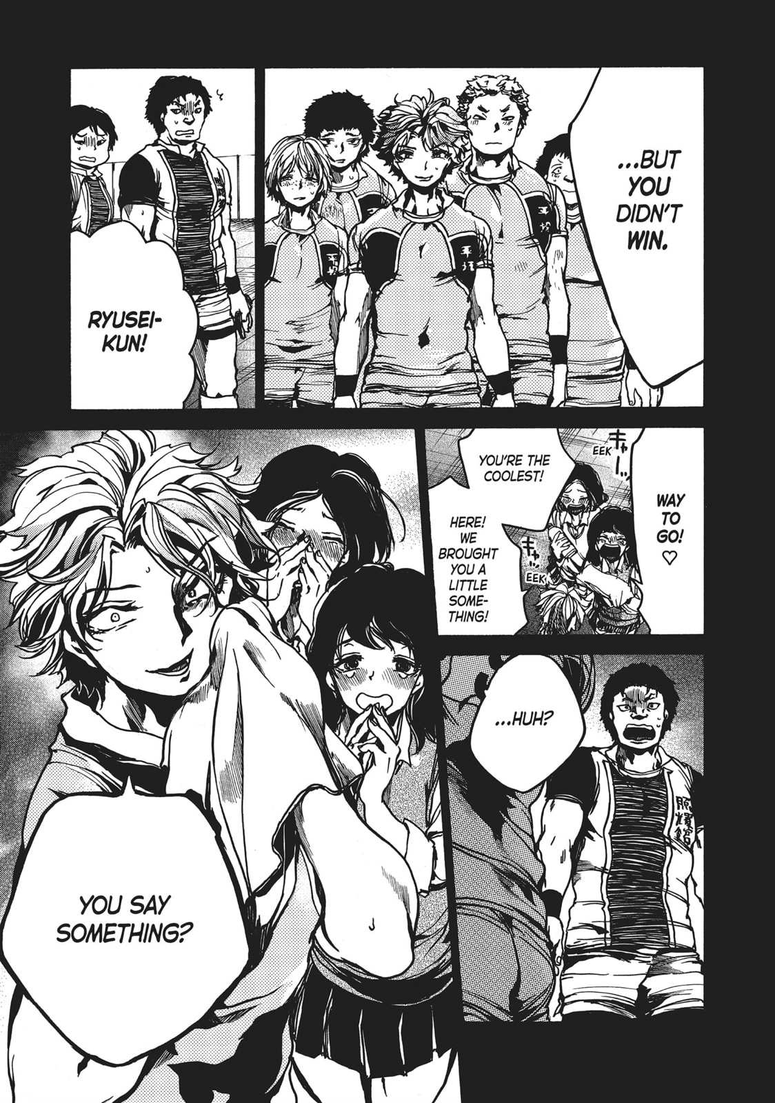 Read All Out!! chapter 89 image 24 on Lezhin