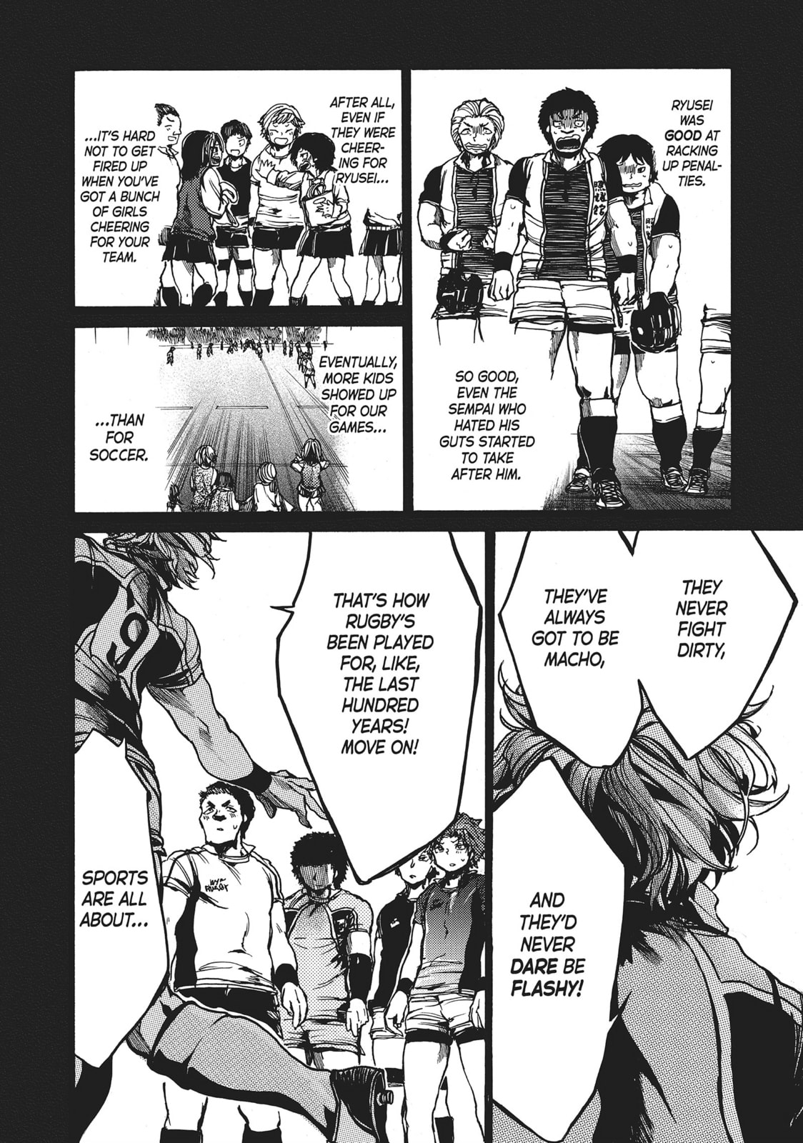 Read All Out!! chapter 89 image 25 on Lezhin
