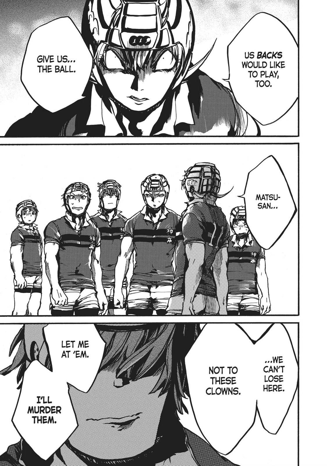 Read All Out!! chapter 89 image 28 on Lezhin