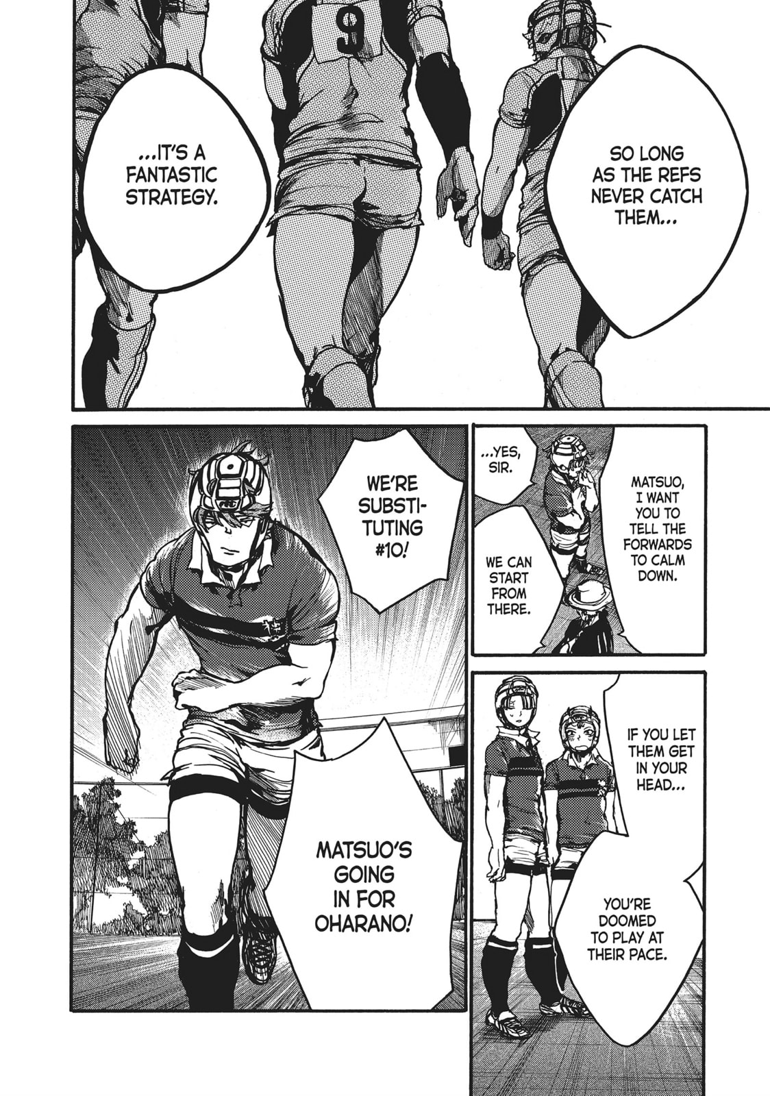 Read All Out!! chapter 89 image 3 on Lezhin