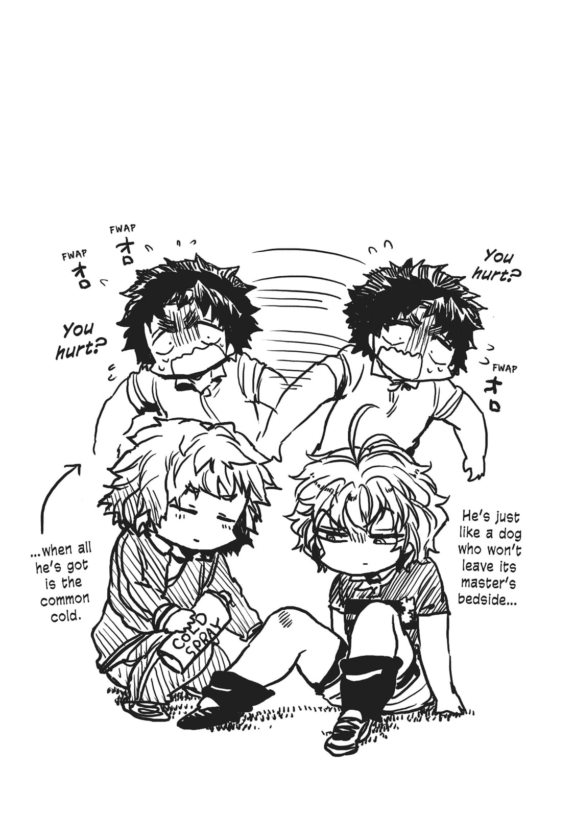 Read All Out!! chapter 89 image 30 on Lezhin