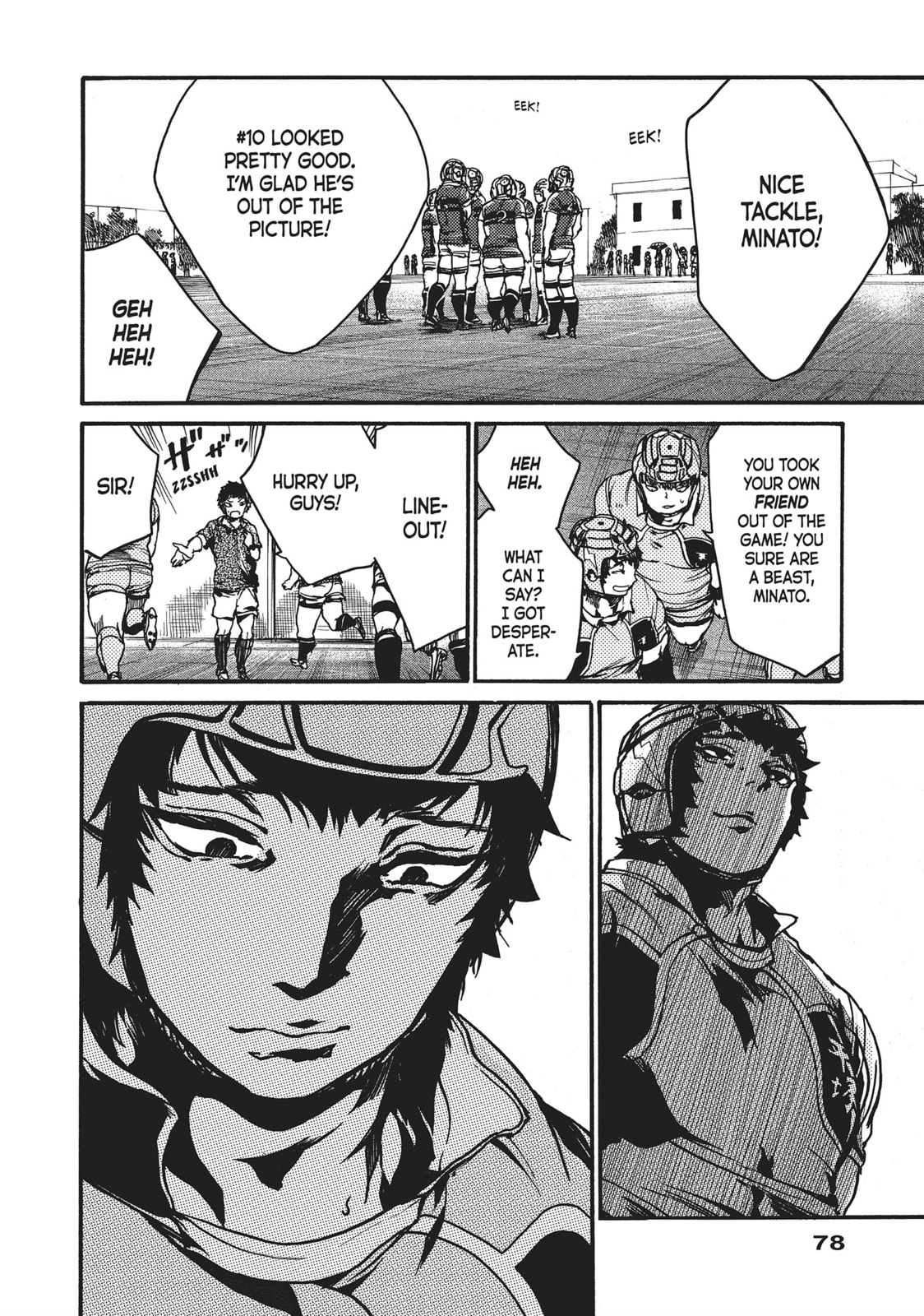 Read All Out!! chapter 89 image 5 on Lezhin
