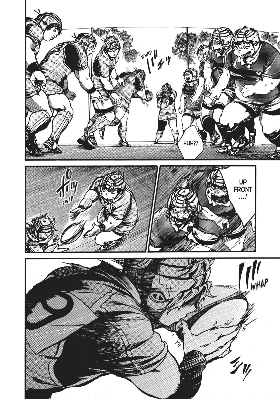 Read All Out!! chapter 89 image 7 on Lezhin