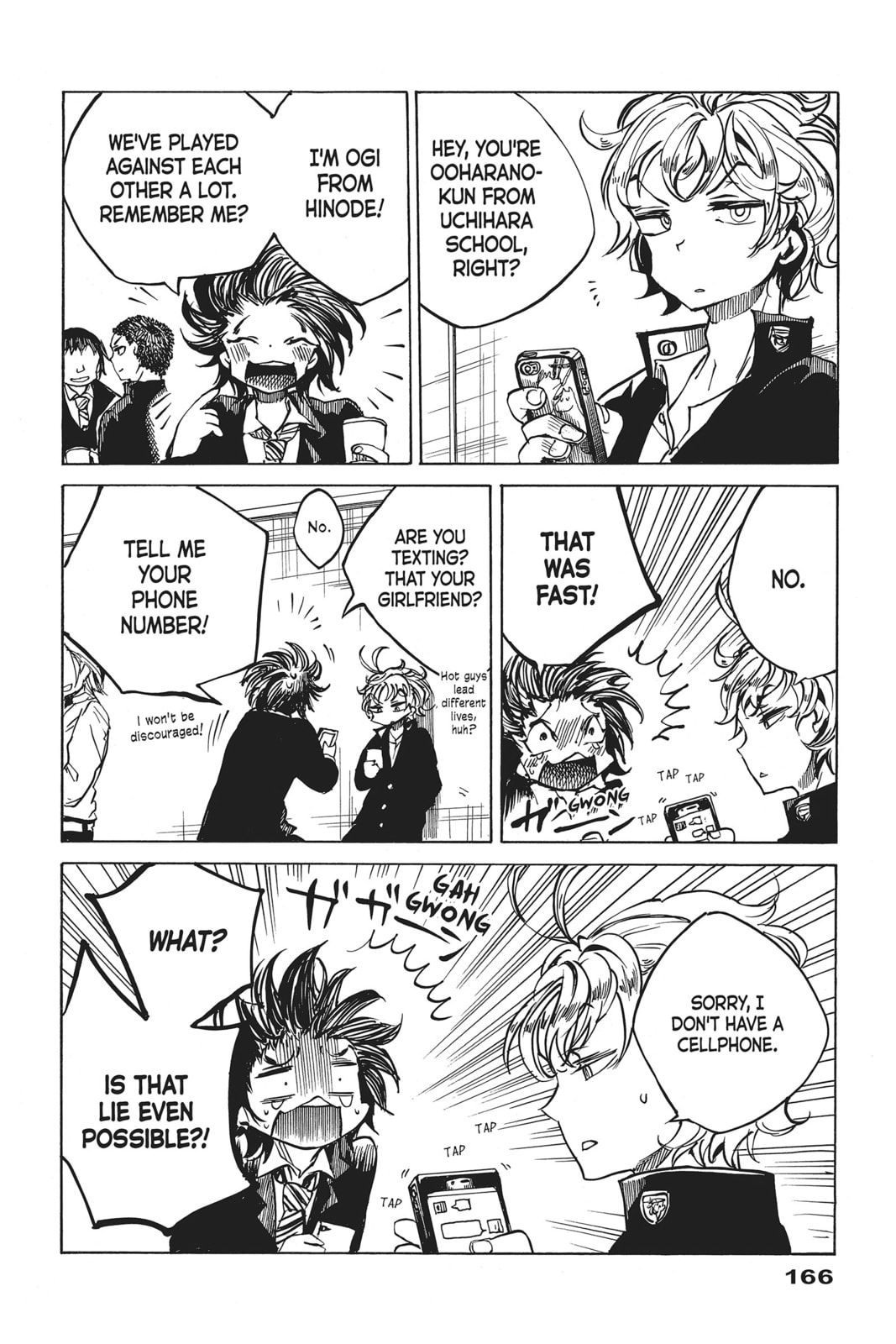Read All Out!! chapter 9.5 image 3 on Lezhin