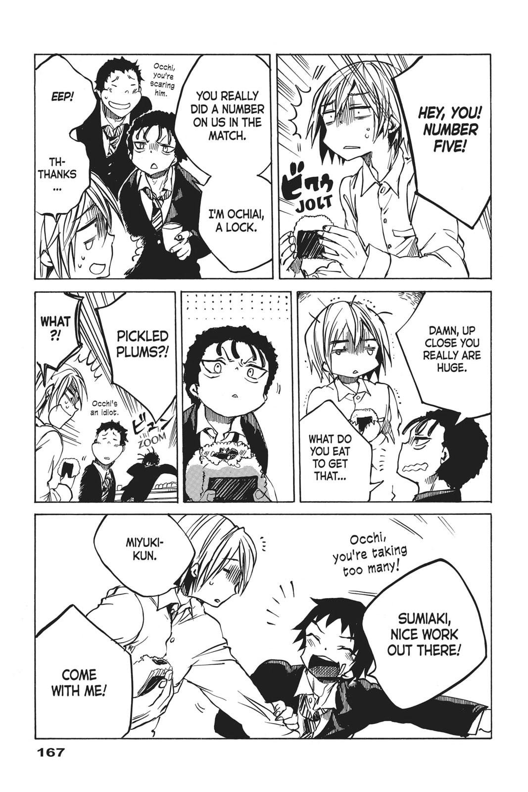 Read All Out!! chapter 9.5 image 4 on Lezhin