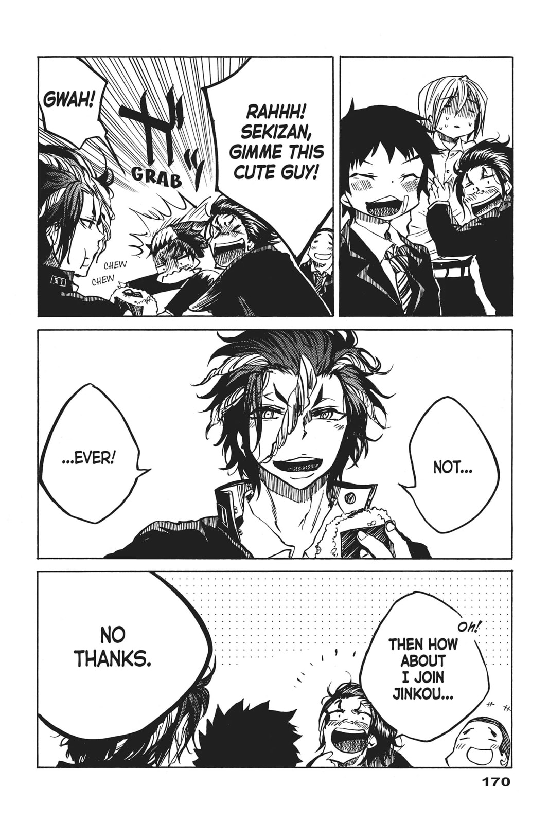 Read All Out!! chapter 9.5 image 7 on Lezhin