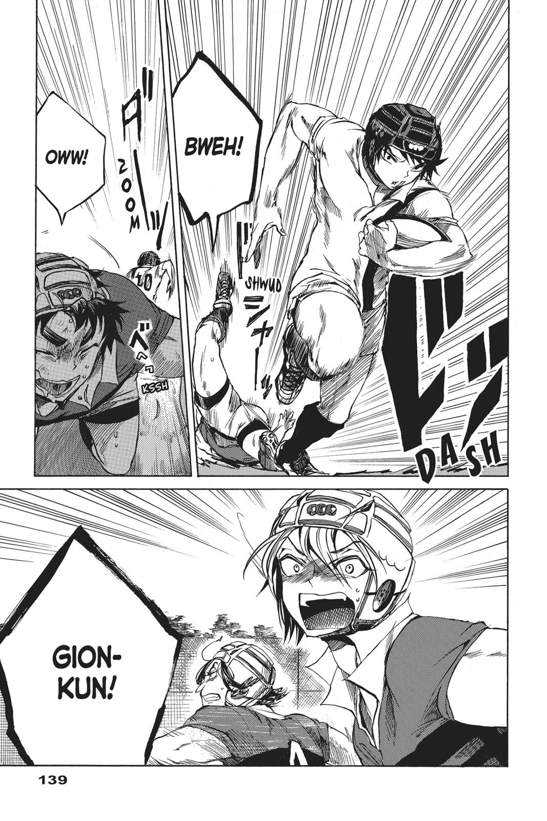 Read All Out!! chapter 9 image 14 on Lezhin