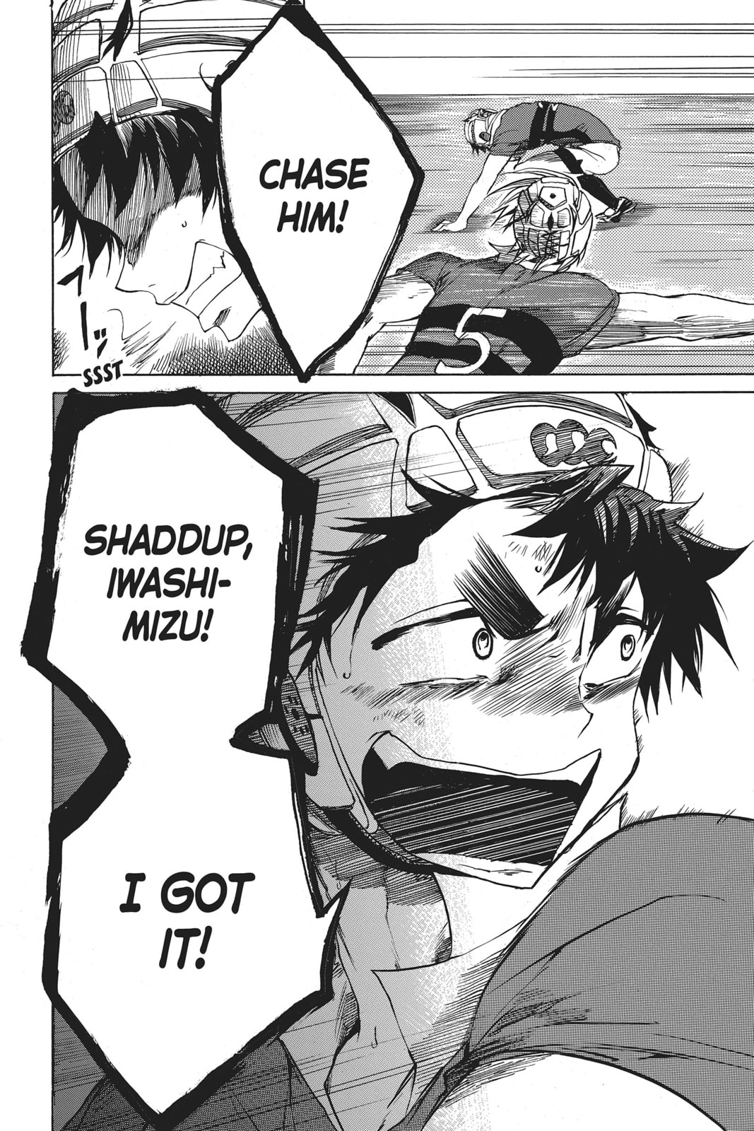 Read All Out!! chapter 9 image 15 on Lezhin