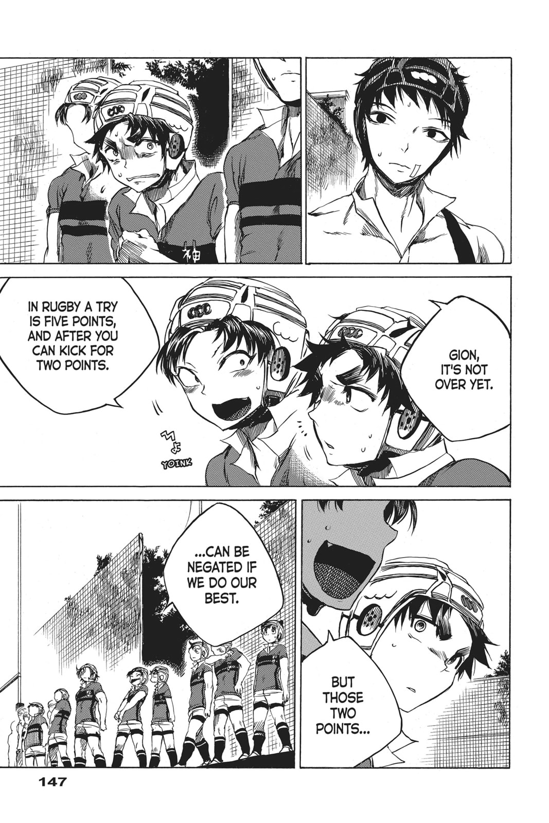 Read All Out!! chapter 9 image 22 on Lezhin