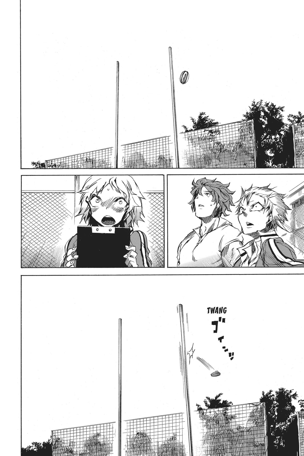 Read All Out!! chapter 9 image 29 on Lezhin