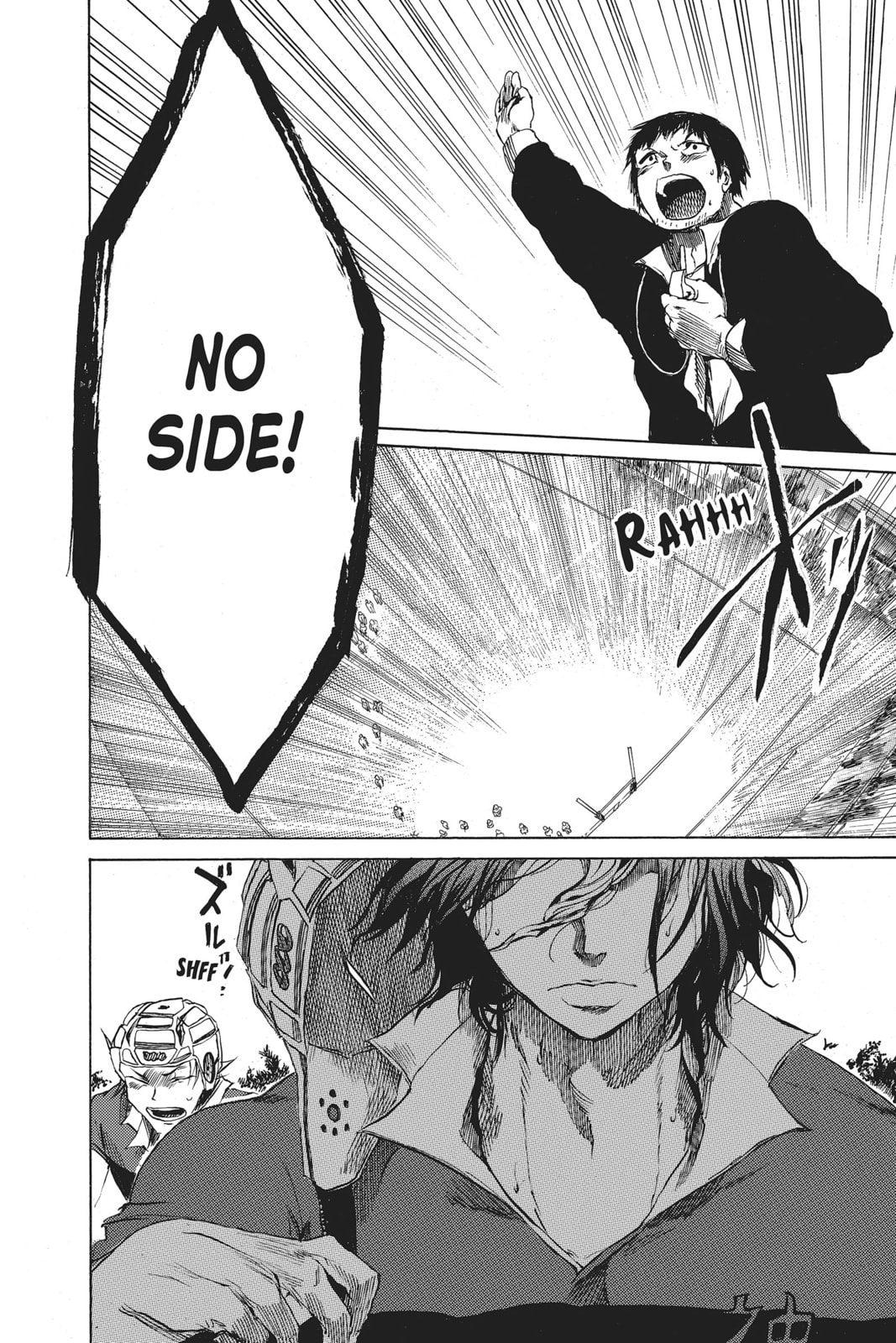 Read All Out!! chapter 9 image 31 on Lezhin