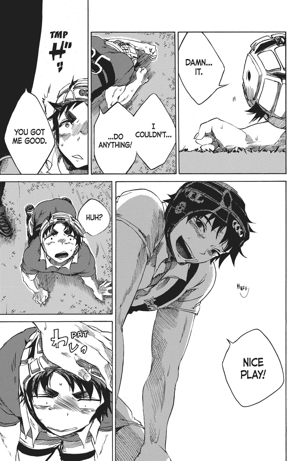 Read All Out!! chapter 9 image 32 on Lezhin