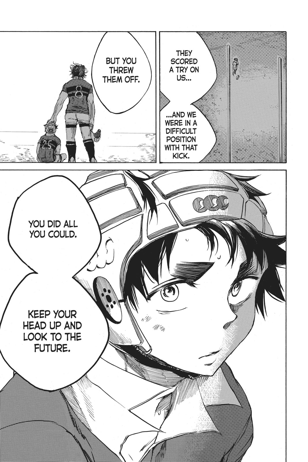 Read All Out!! chapter 9 image 34 on Lezhin