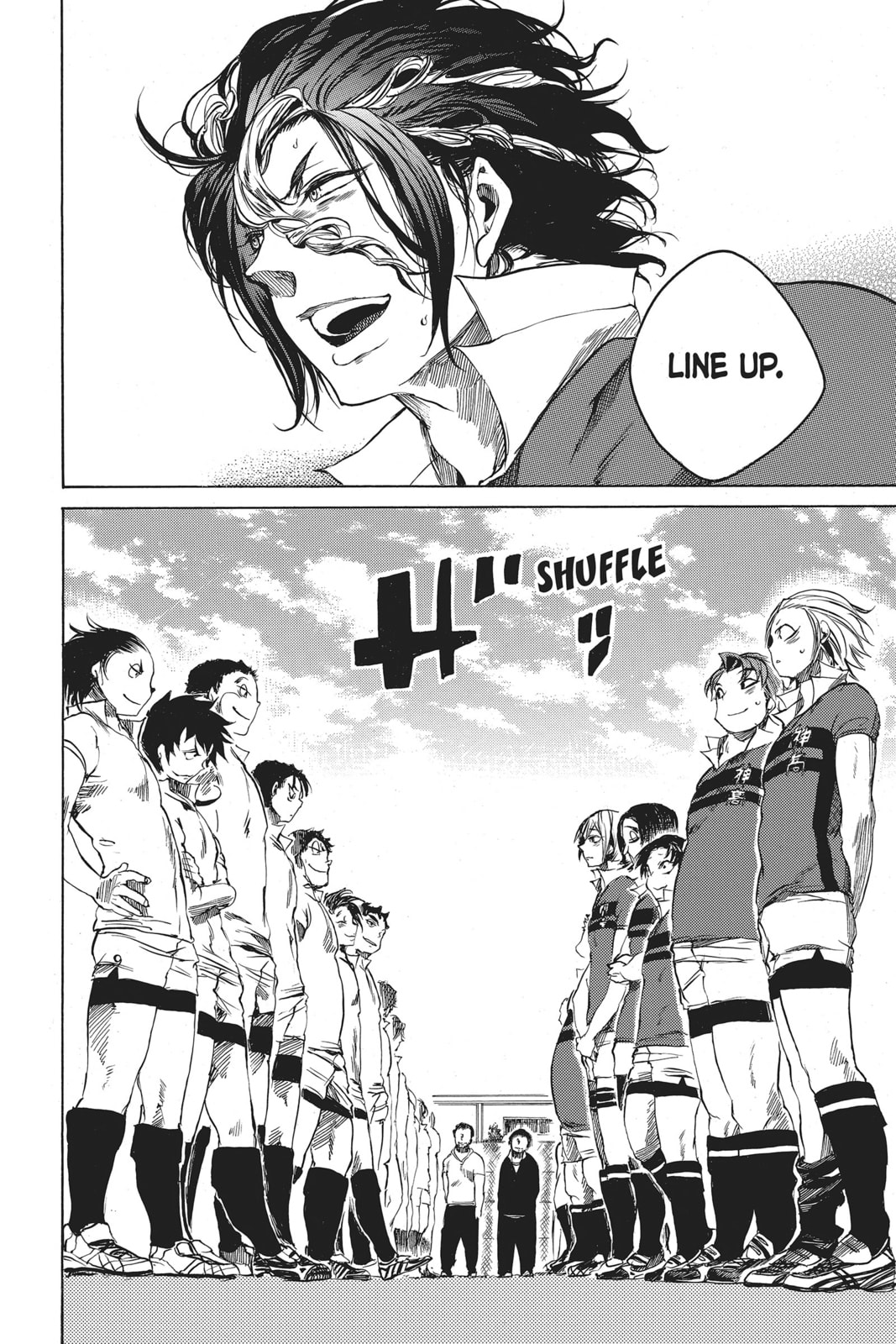 Read All Out!! chapter 9 image 35 on Lezhin