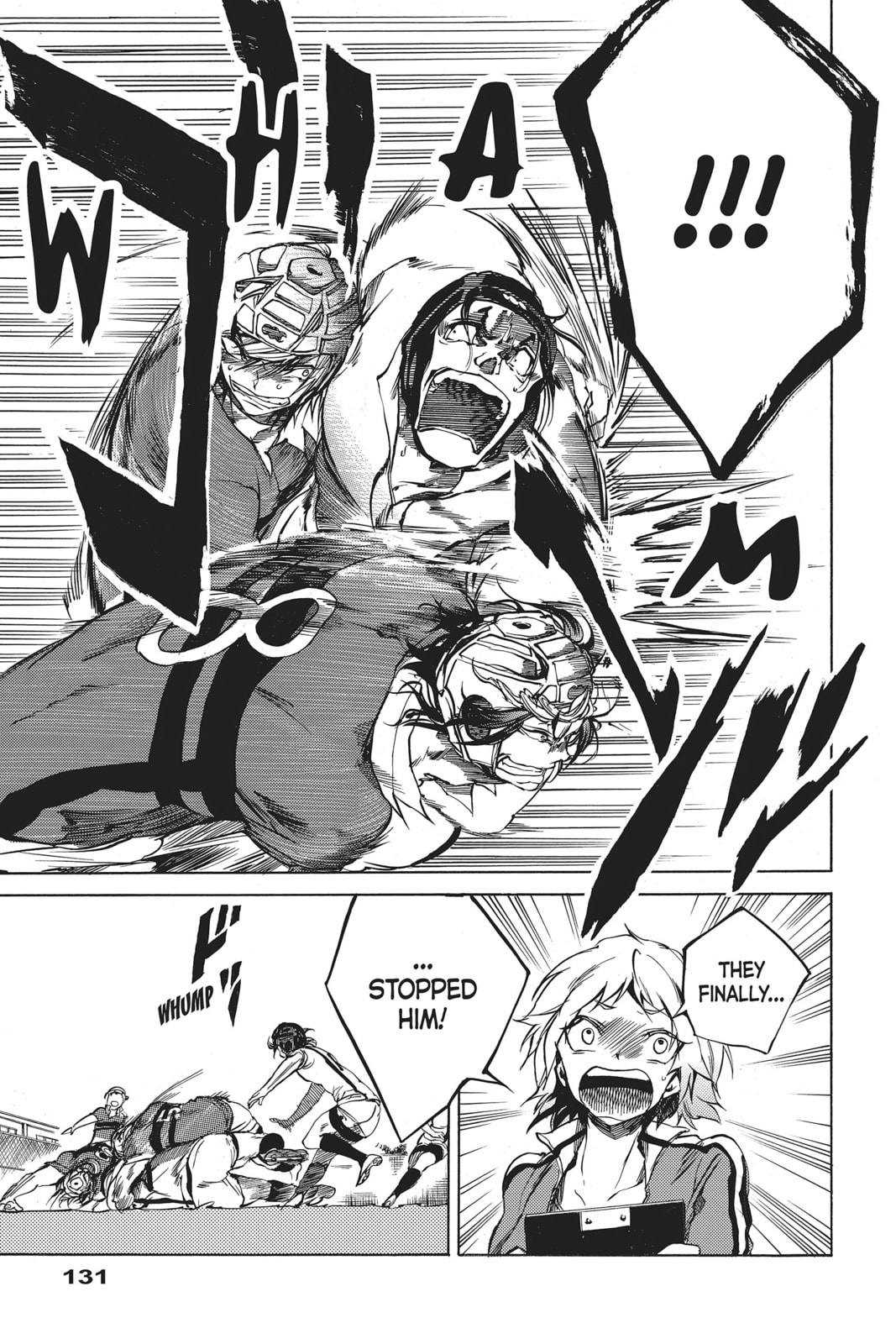Read All Out!! chapter 9 image 6 on Lezhin