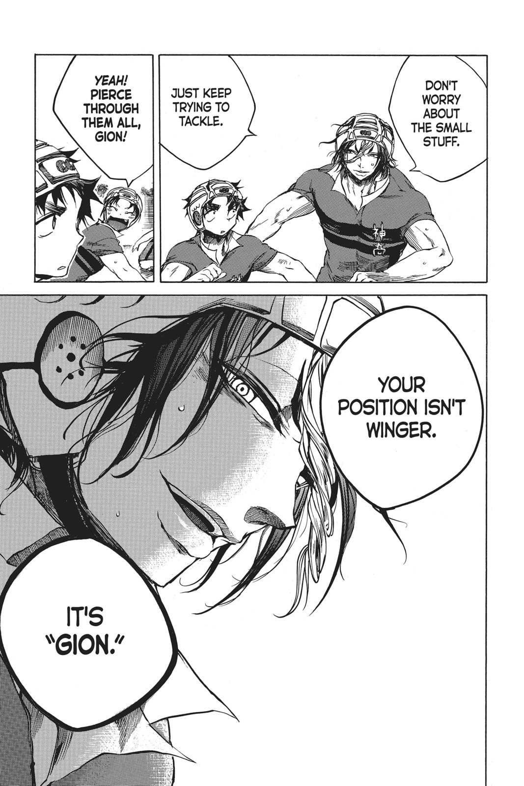 Read All Out!! chapter 9 image 8 on Lezhin