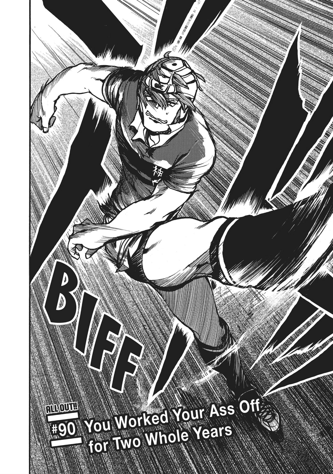 Read All Out!! chapter 90 image 1 on Lezhin