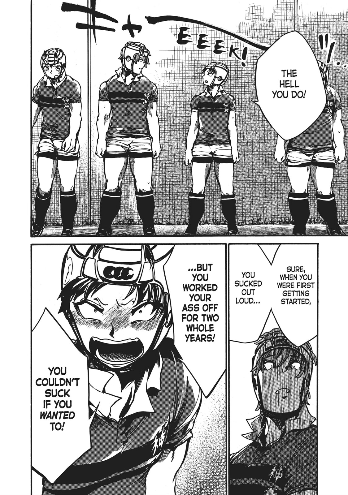 Read All Out!! chapter 90 image 11 on Lezhin