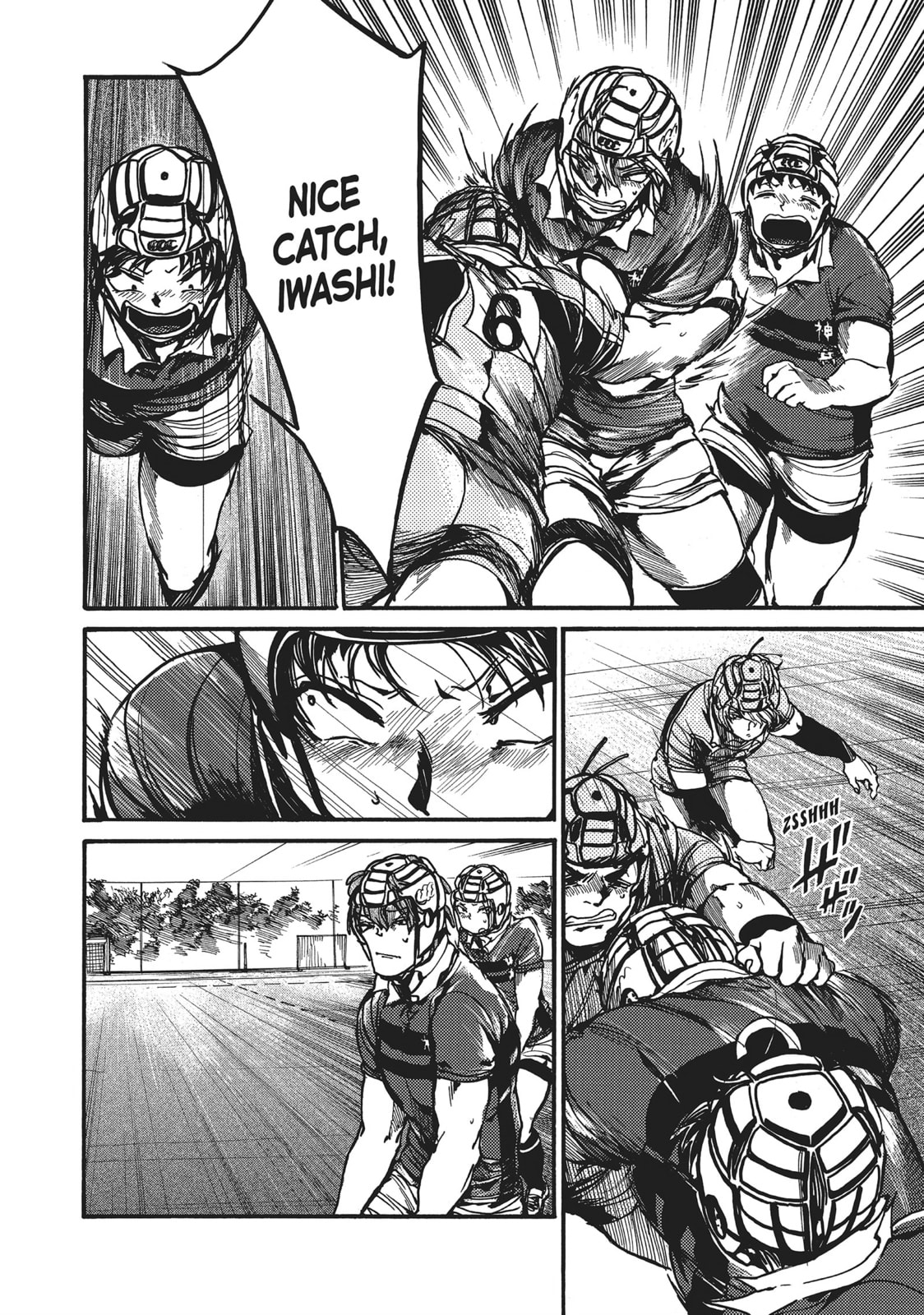 Read All Out!! chapter 90 image 15 on Lezhin