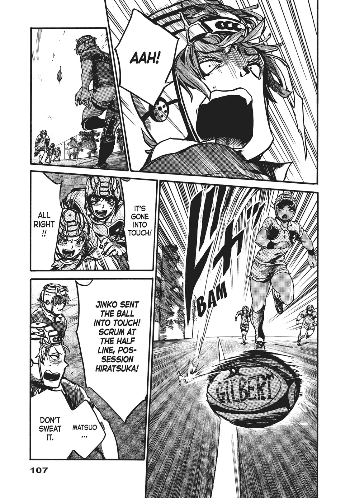 Read All Out!! chapter 90 image 2 on Lezhin