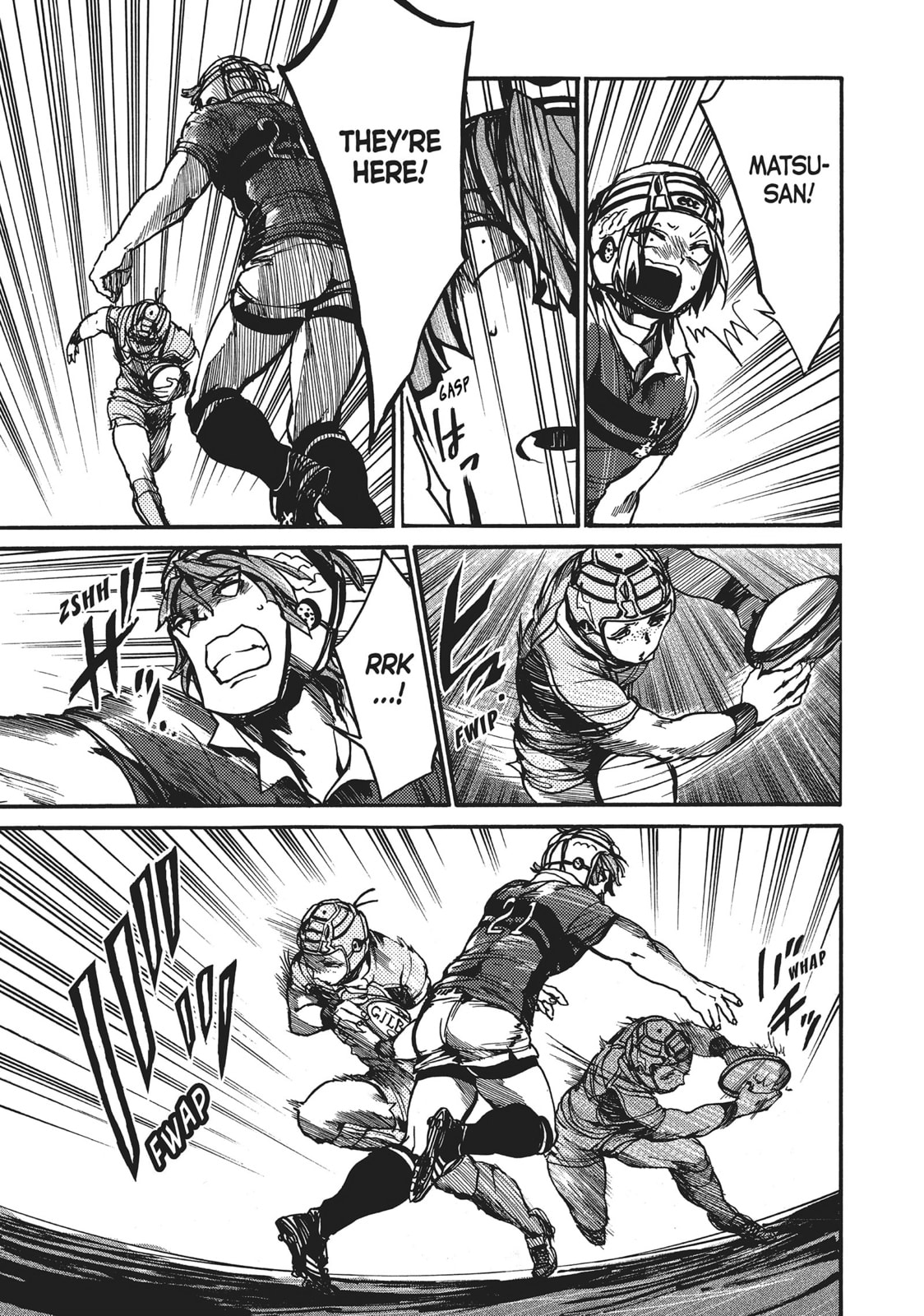 Read All Out!! chapter 90 image 4 on Lezhin