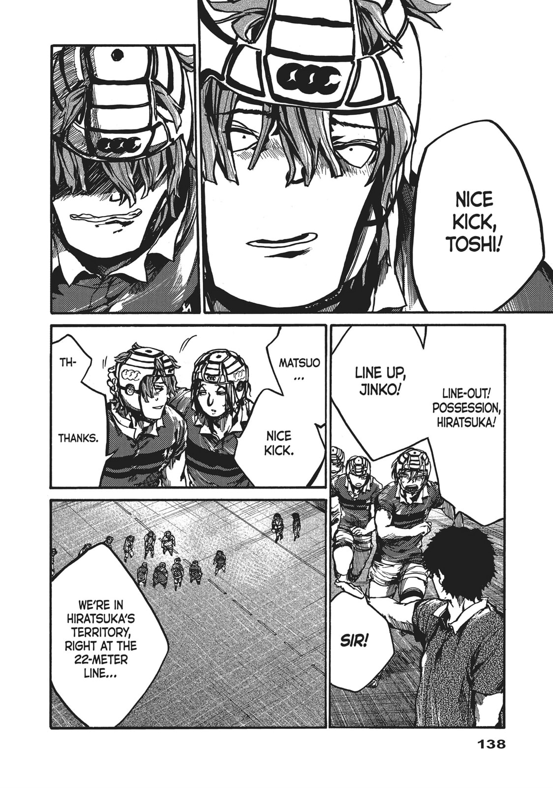 Read All Out!! chapter 91 image 13 on Lezhin