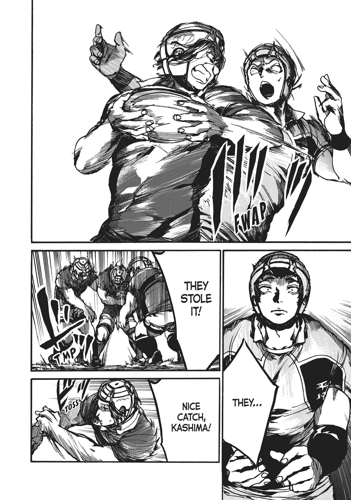 Read All Out!! chapter 91 image 15 on Lezhin