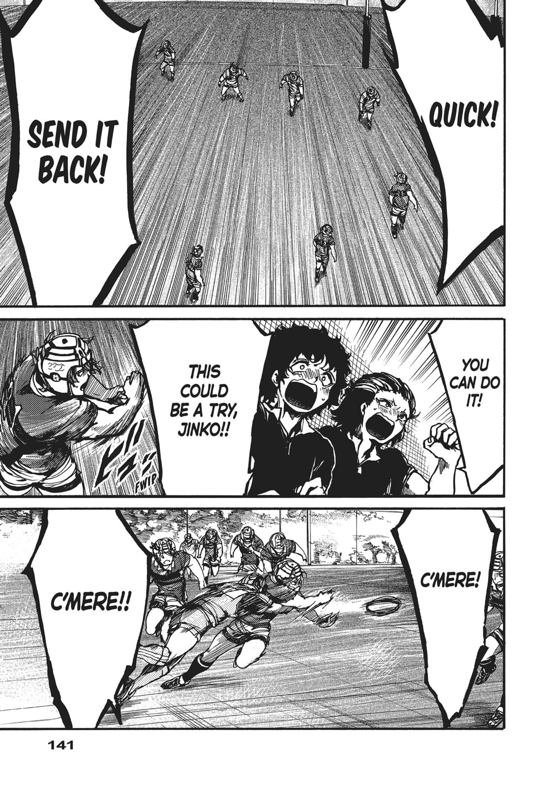 Read All Out!! chapter 91 image 16 on Lezhin