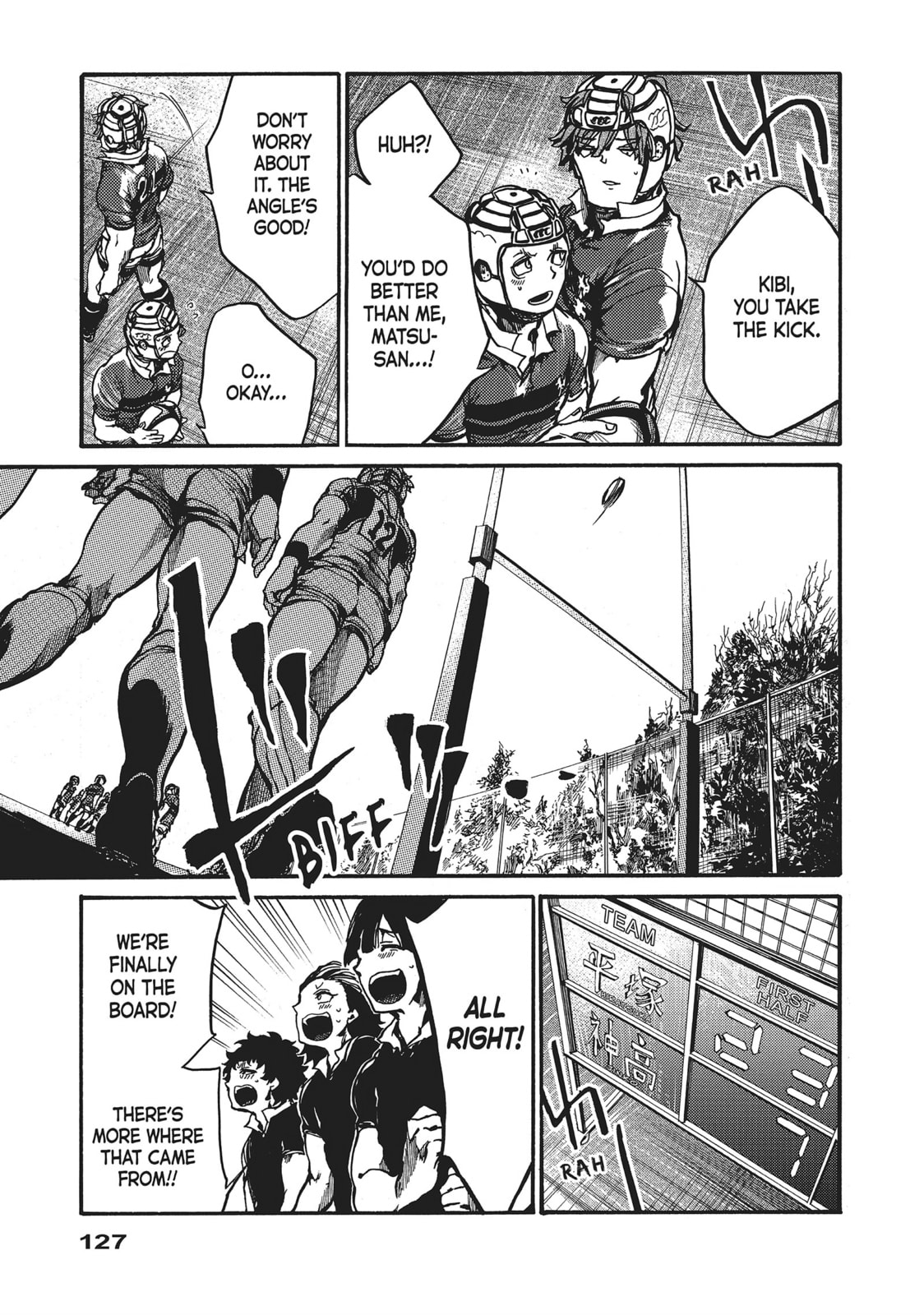 Read All Out!! chapter 91 image 2 on Lezhin