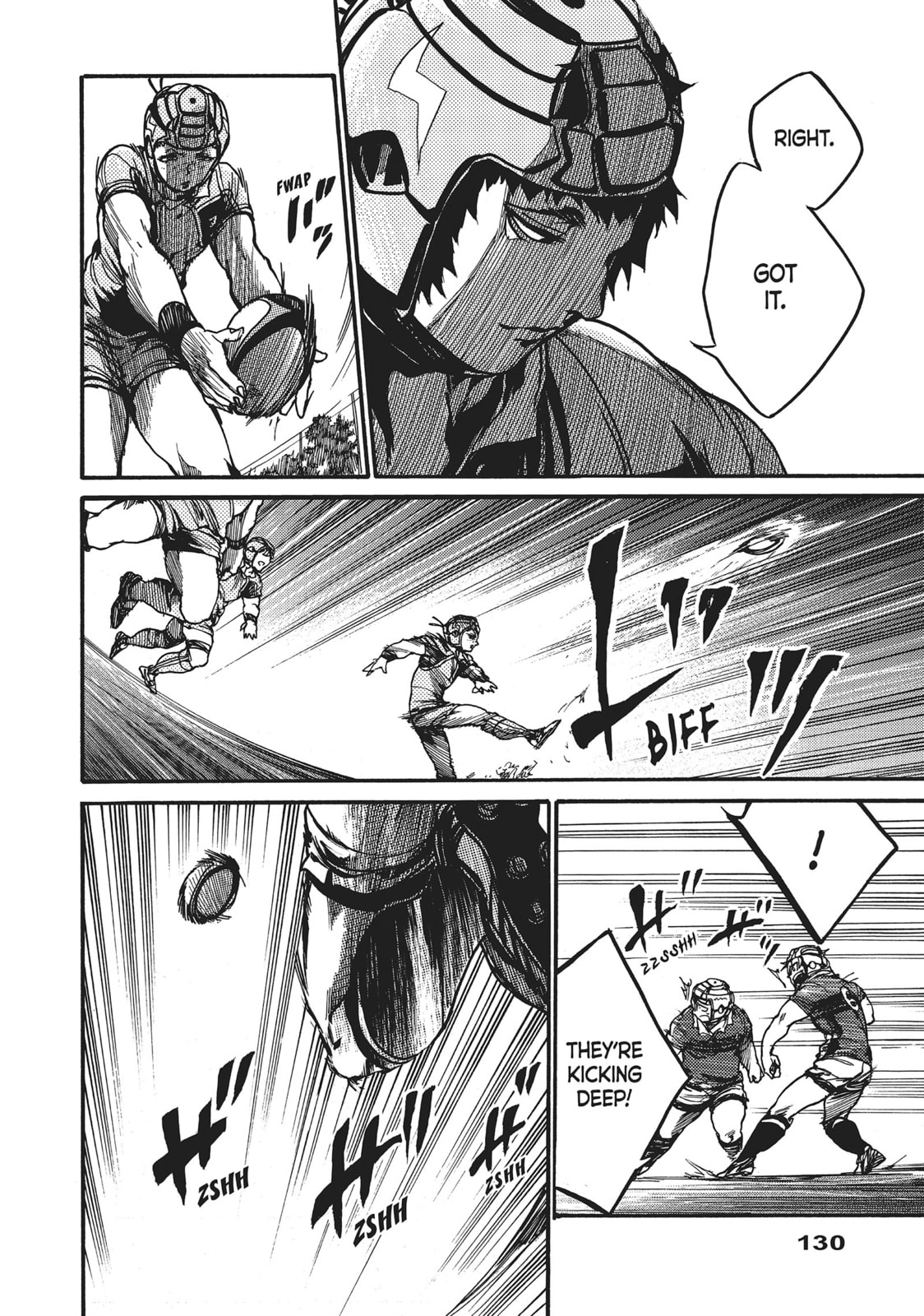 Read All Out!! chapter 91 image 5 on Lezhin
