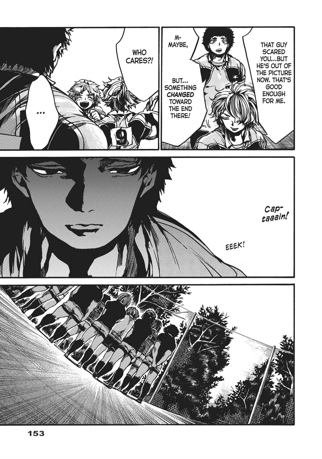 Read All Out!! chapter 92 image 4 on Lezhin