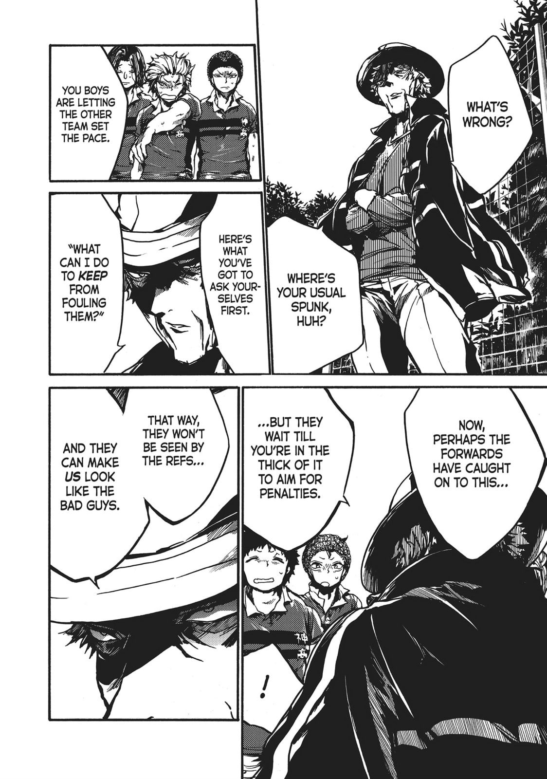 Read All Out!! chapter 92 image 5 on Lezhin