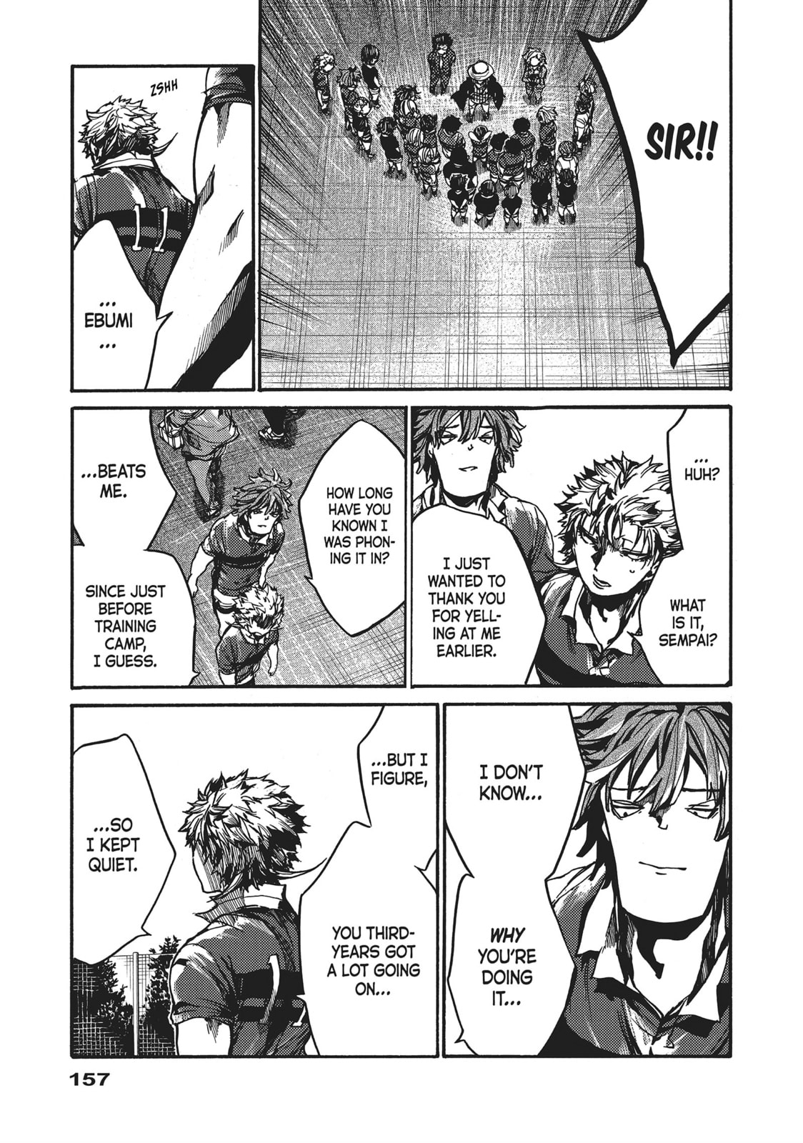 Read All Out!! chapter 92 image 8 on Lezhin