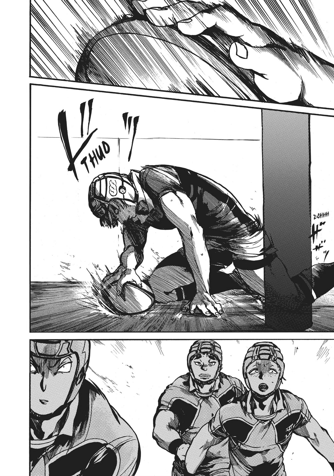 Read All Out!! chapter 93 image 11 on Lezhin