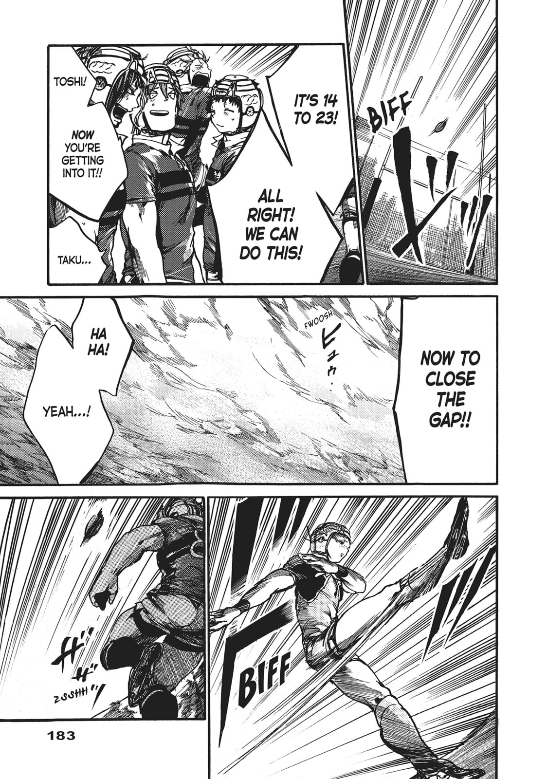 Read All Out!! chapter 93 image 14 on Lezhin
