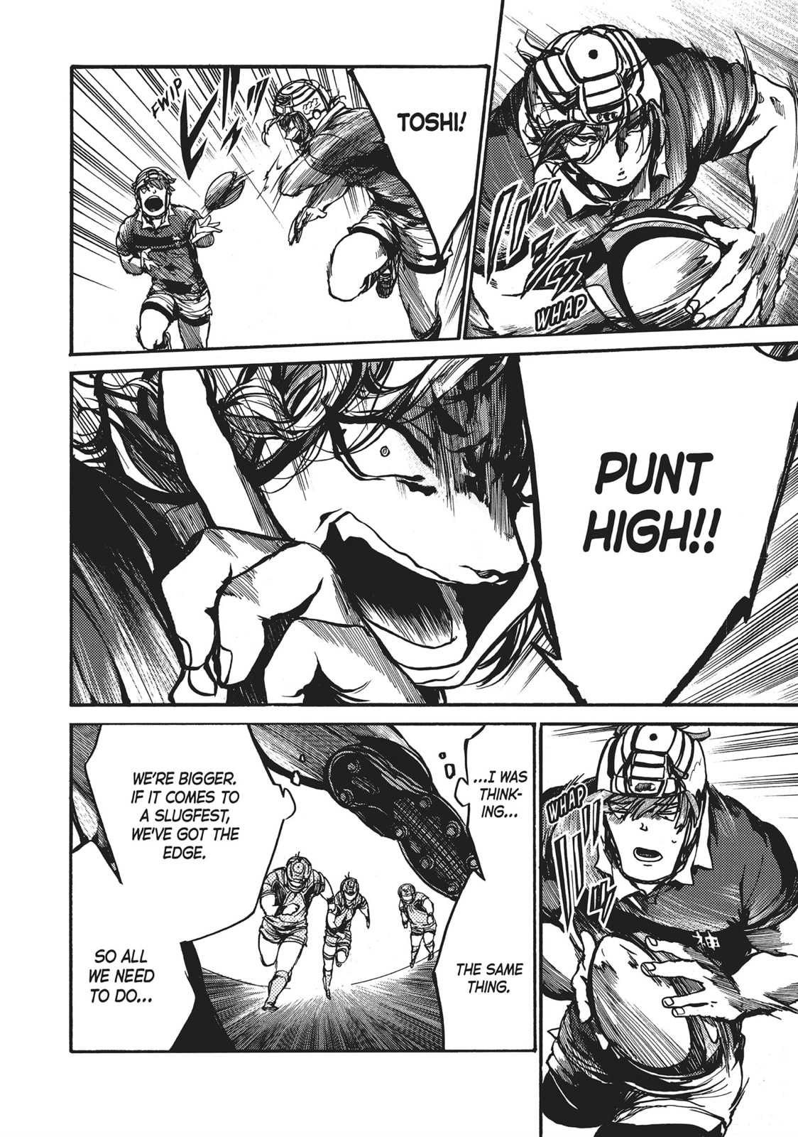 Read All Out!! chapter 93 image 15 on Lezhin
