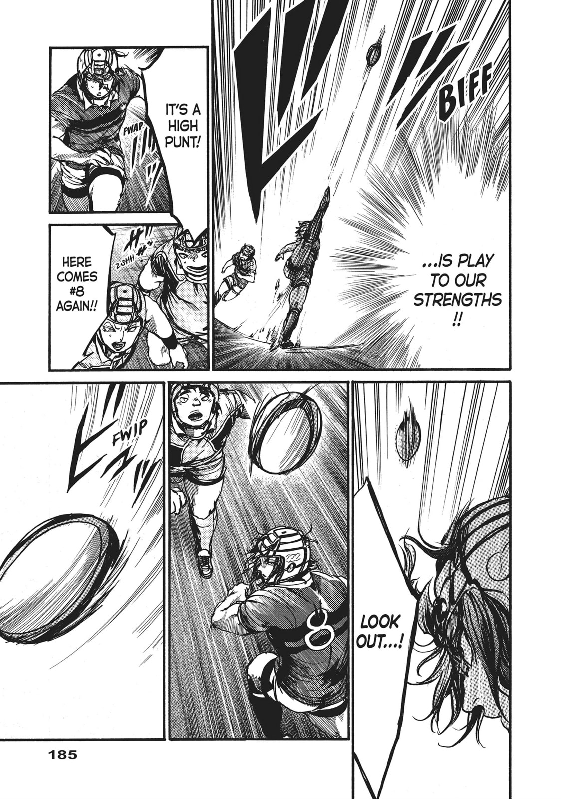Read All Out!! chapter 93 image 16 on Lezhin
