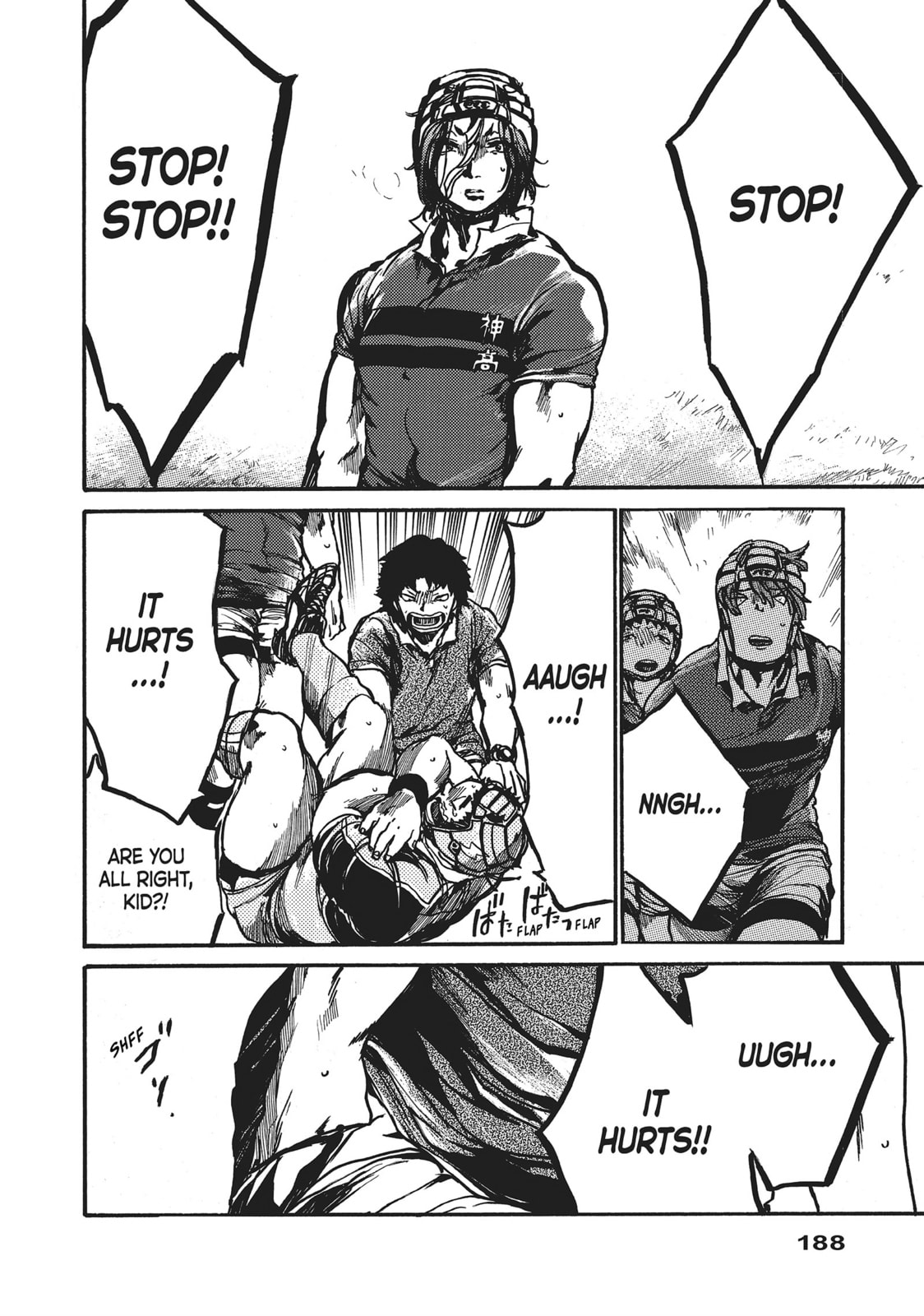 Read All Out!! chapter 93 image 19 on Lezhin