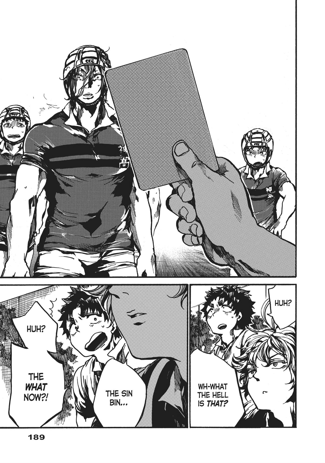Read All Out!! chapter 93 image 20 on Lezhin