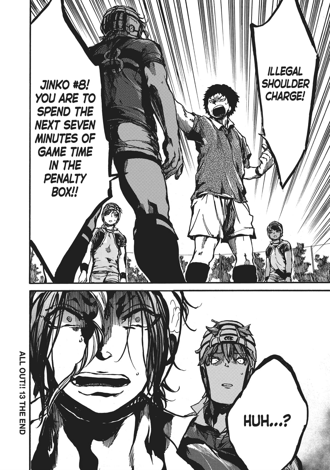 Read All Out!! chapter 93 image 21 on Lezhin