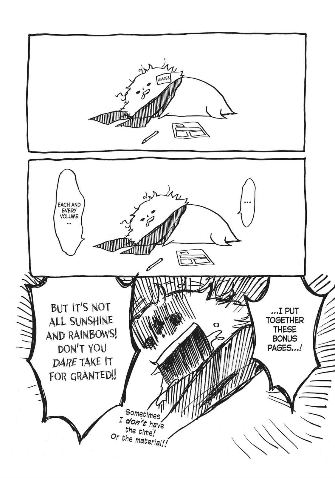 Read All Out!! chapter 93 image 23 on Lezhin