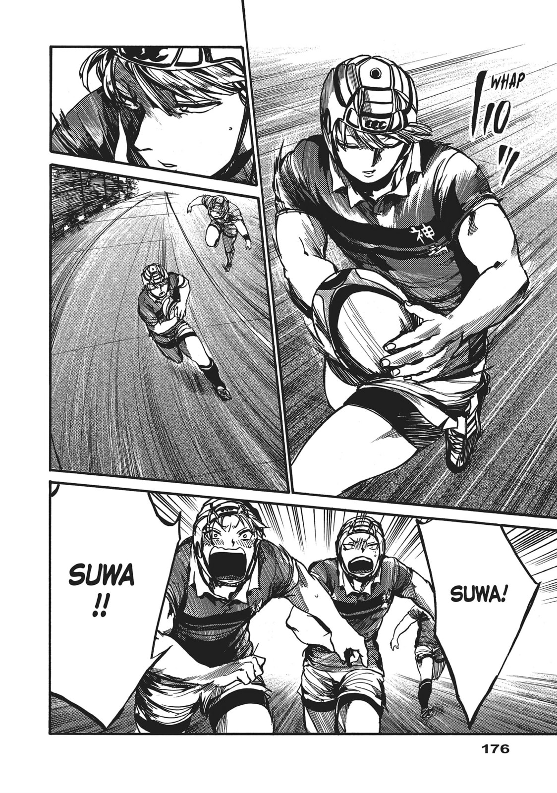 Read All Out!! chapter 93 image 7 on Lezhin