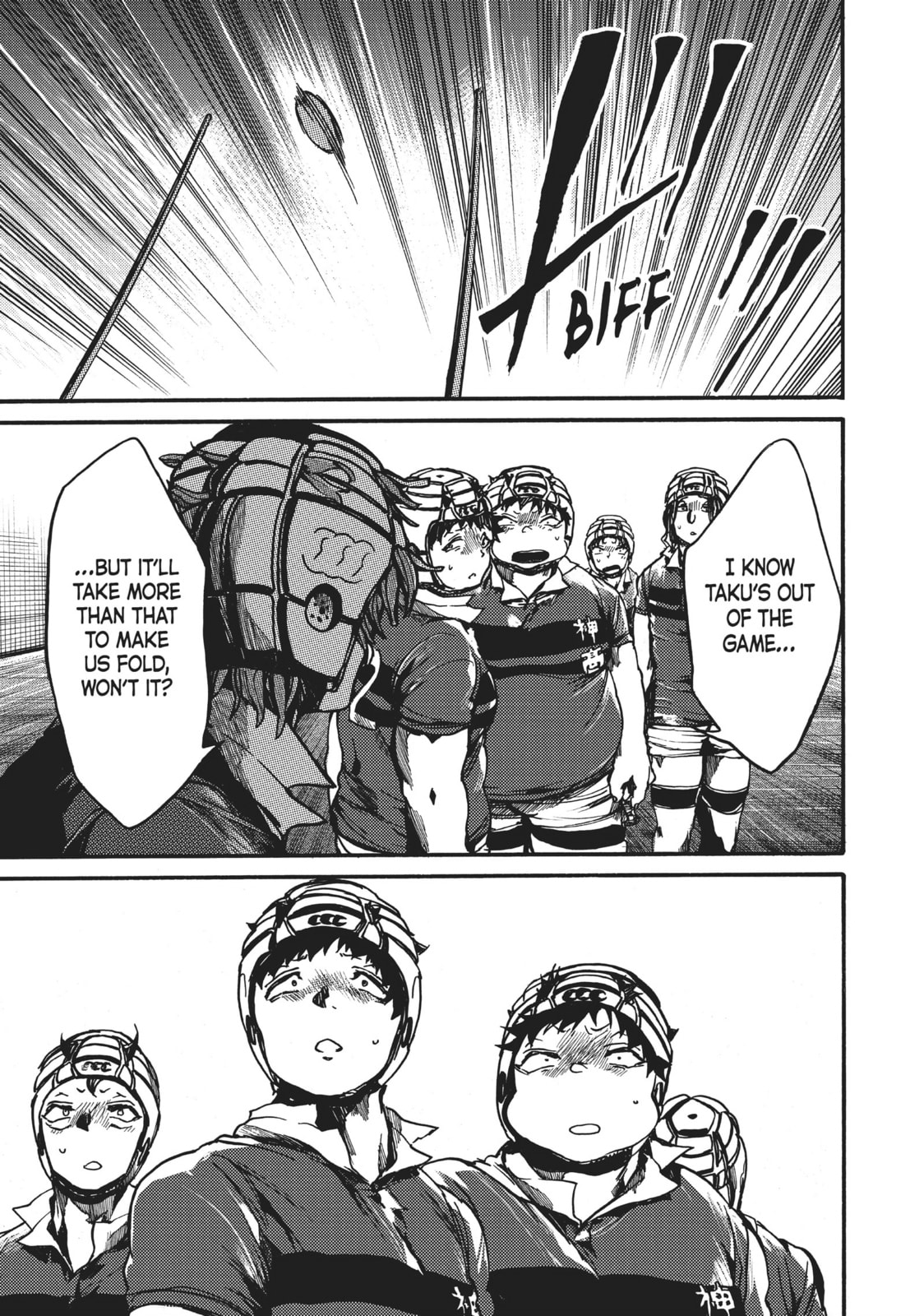 Read All Out!! chapter 94 image 11 on Lezhin