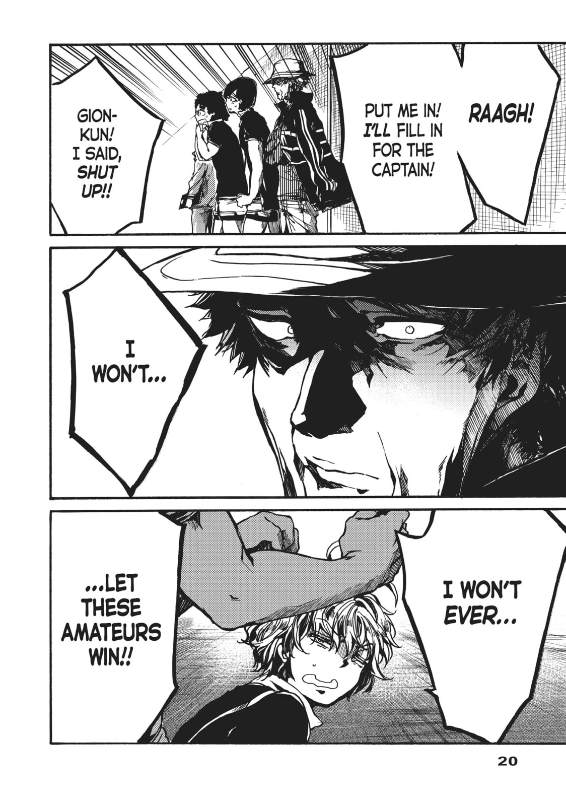 Read All Out!! chapter 94 image 16 on Lezhin