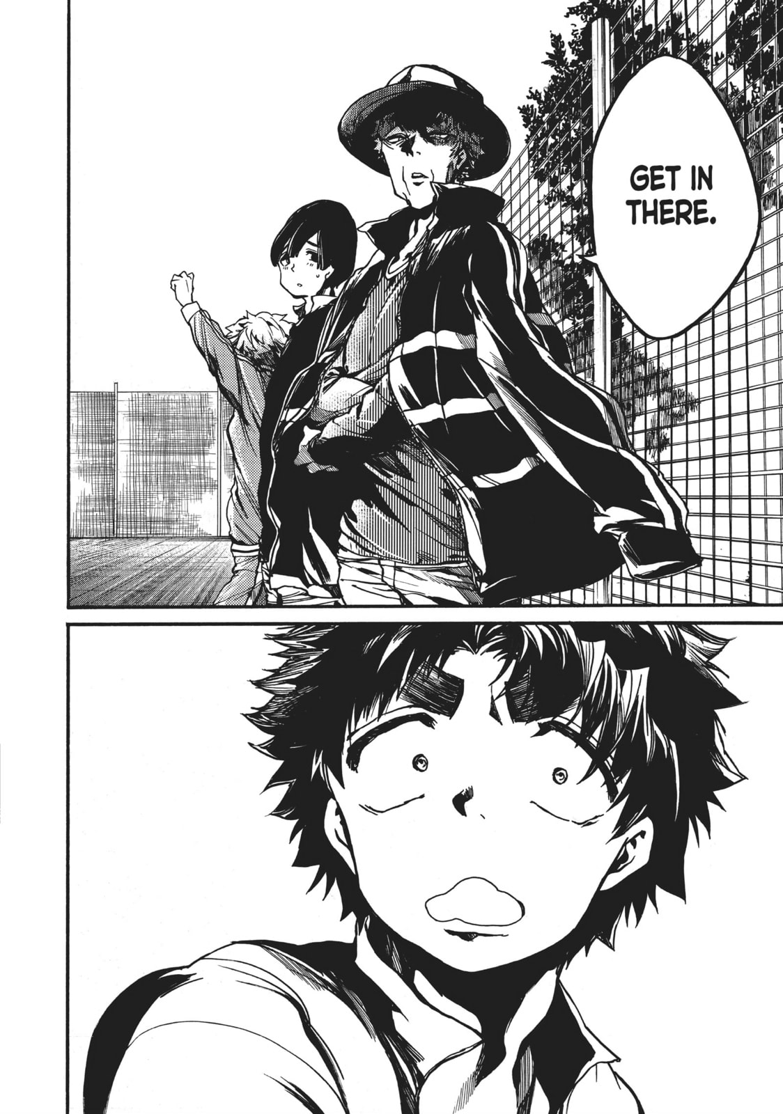 Read All Out!! chapter 94 image 18 on Lezhin