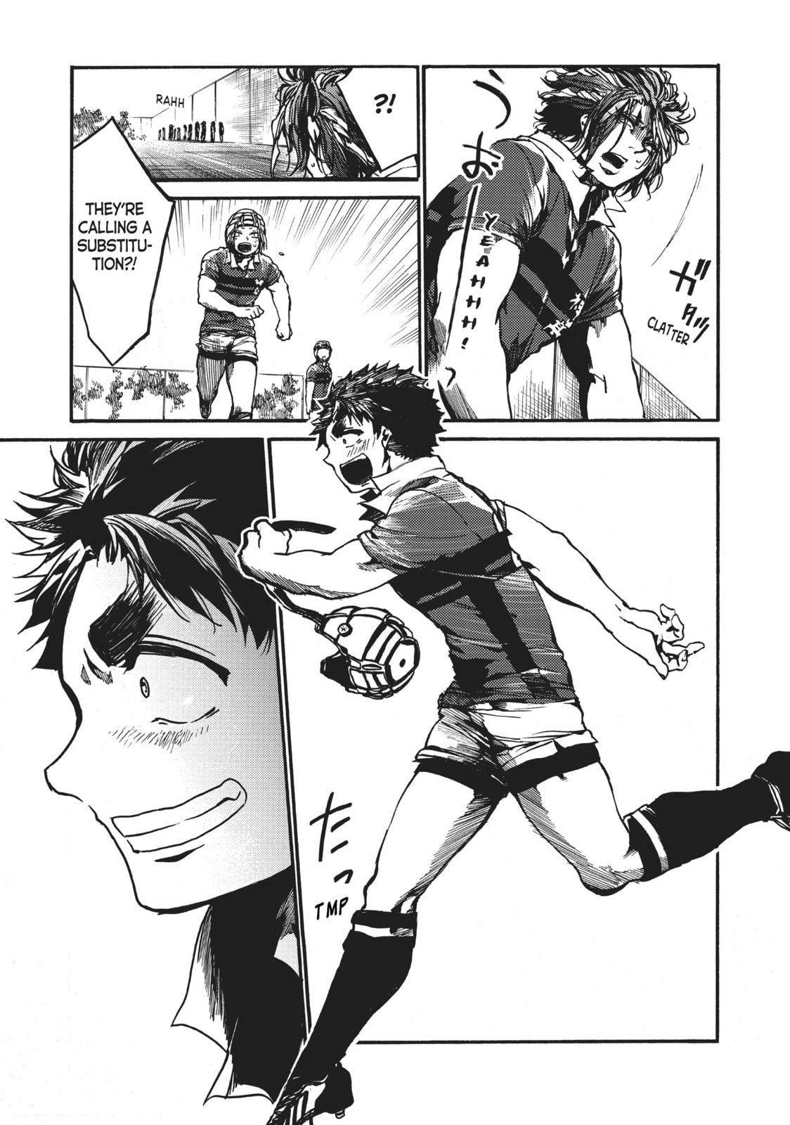 Read All Out!! chapter 94 image 19 on Lezhin