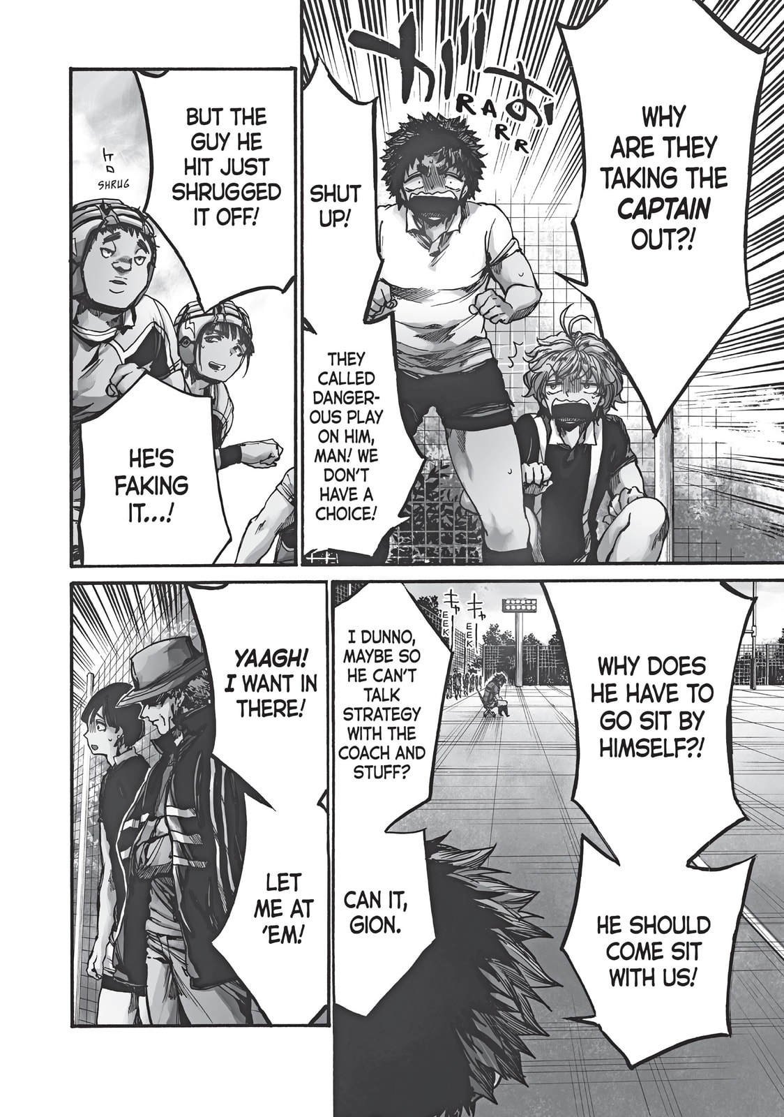 Read All Out!! chapter 94 image 2 on Lezhin